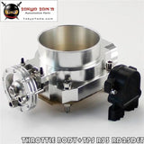 90mm-80mm Q45 Throttle Body + Tps For Nissan Skyline R33 S2 Series 2 Rb25Det Black / Blue /Silver