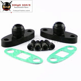 2 Pcs Turbo Oil Drain Outlet Flange Gasket Adapter Kit 10An Male Fitting T3 T4 Black/Silver