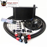 25 Row 248mm AN10 British Oil Cooler Kit W/ Brackets Fits For BMW E36 Euro E82 E9X 135/335 E46 M3 E90 E92 Black/Silver - Tokyo Tom's