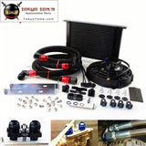 25 Row 248mm AN10 British Oil Cooler Kit W/ Brackets Fits For BMW E36 Euro E82 E9X 135/335 E46 M3 E90 E92 Black/Silver - Tokyo Tom's