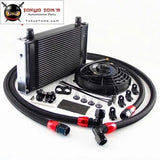 25 Row 248mm AN10 British Oil Cooler Kit W/ Brackets Fits For BMW E36 Euro E82 E9X 135/335 E46 M3 E90 E92 Black/Silver