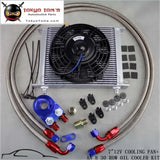 30 Row -8An An8 Engine Transmission Oil Cooler + 7" Electric Fan Kit  Black / Silver - Tokyo Tom's