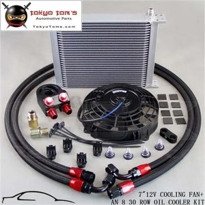 30 Row -8An An8 Engine Transmission Oil Cooler + 7" Electric Fan Kit  Black / Silver - Tokyo Tom's