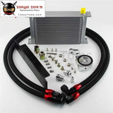 25 Row AN10 Bolt On Oil Cooler Kit Fits For Nissan 03-08 350Z Fairlady 09-14 370Z Black / Silver - Tokyo Tom's