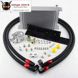 25 Row AN10 Bolt On Oil Cooler Kit Fits For Nissan 03-08 350Z Fairlady 09-14 370Z Black / Silver - Tokyo Tom's