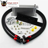 19 Row AN10 Bolt On Oil Cooler Kit Fits For Nissan 03-08 350Z Fairlady 09-14 370Z Black / Silver - Tokyo Tom's