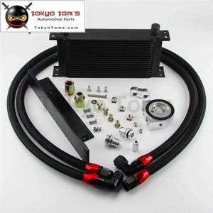 19 Row AN10 Bolt On Oil Cooler Kit Fits For Nissan 03-08 350Z Fairlady 09-14 370Z Black / Silver - Tokyo Tom's