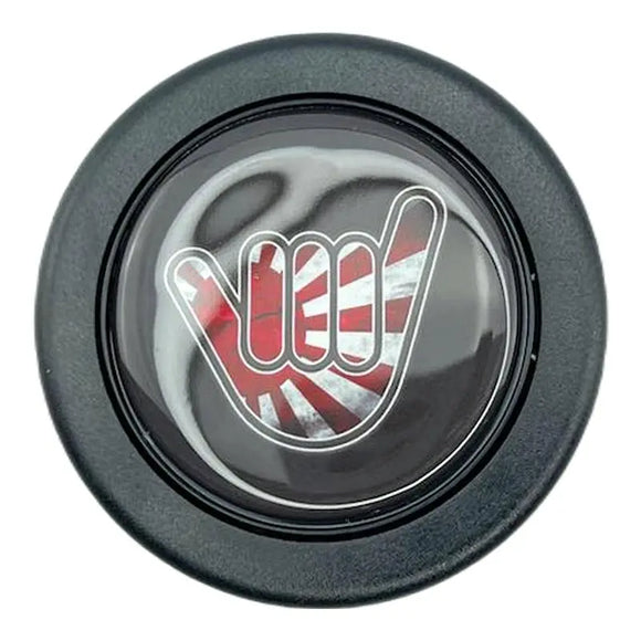 Sunrise Thumb Horn Button