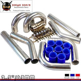 2.5" Inches 63mm Turbo/Supercharger Intercooler Polish Pipe Piping 8Pcs Kit - Tokyo Tom's