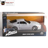 Supra White 1995 Diecast 1:24 Model Cars