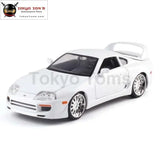 Supra White 1995 Diecast 1:24 Model Cars