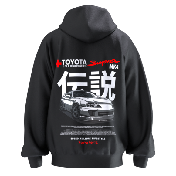 Toyota Supra Mk4 Hoodie - Unisex - Car Enthusiast - Drifi