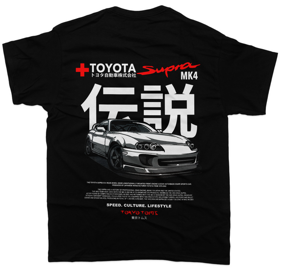 Toyota Supra Mk4 T-Shirt - Unisex - Car Enthusiast - Drifi - Tokyo Tom's