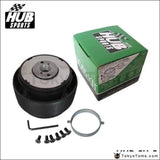 Suzuki Boss Kit Universal HUB-SU-5 - Tokyo Tom's