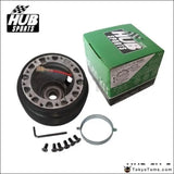 Suzuki Boss Kit Universal HUB-SU-5 - Tokyo Tom's