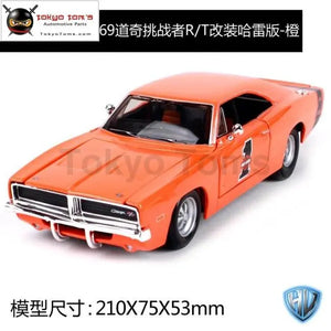 DODGE CHARGER R/T Modern Muscle Cars Old Car Diecast 1:25 Harley 1969 Model Car - Tokyo Tom's