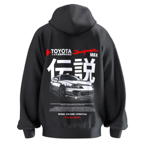 Toyota Supra Mk4 Hoodie - Unisex - Car Enthusiast - Drifi