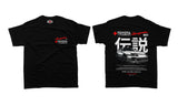 Toyota Supra Mk4 T-Shirt - Unisex - Car Enthusiast - Drifi - Tokyo Tom's