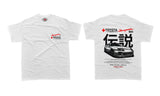 Toyota Supra Mk4 T-Shirt - Unisex - Car Enthusiast - Drifi - Tokyo Tom's