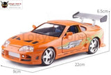 Toyota Supra Orange 1995 Diecast 1:24 Brian's Model Car - Tokyo Tom's