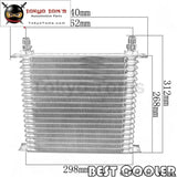 19 Row Trust AN10 Engine Oil Cooler Universal For Suv / Van / Truck Black - Tokyo Tom's