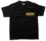 UPGARAGE - Unisex T-shirt - Car Enthusiast - Drifting Drag JDM