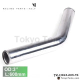 2Pcs/Unit 76Mm 3" 45 Degree Aluminum Turbo Intercooler Pipe Tube Piping L: 600 Mm For BMW E39 5-Series - Tokyo Tom's