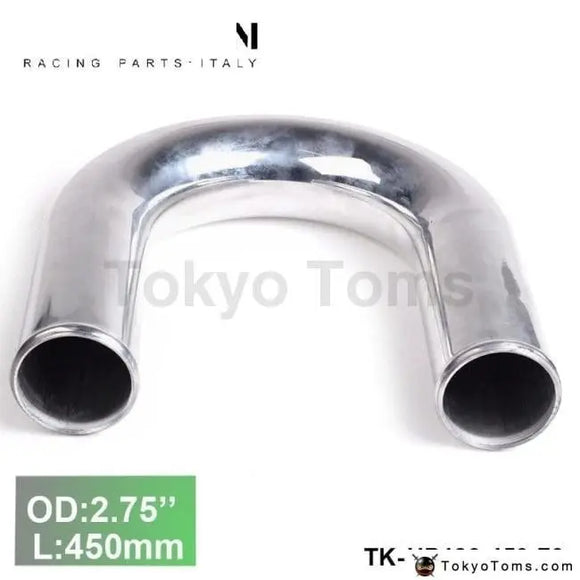 2Pcs/Unit Aluminum Turbo Intercooler Pipes 70Mm 2.75