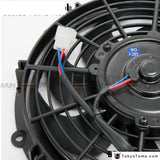 Universal 12V 12" Electric Fan S Blades - Tokyo Tom's