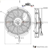 Universal 12V 12" Electric Fan S Blades - Tokyo Tom's