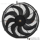 Universal 12V 16" Electric Fan S Blades Radiator Cooling Fan - Tokyo Tom's