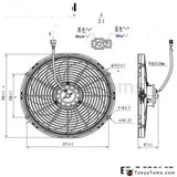 Universal 12V 16" Electric Fan S Blades Radiator Cooling Fan - Tokyo Tom's