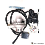 Universal 12V Electric Turbo Supercharger Kit