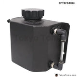 Universal 1L Alloy Aluminium Engine Oil Catch Can Breather Tank Radiator Overflow Tank EPYXFST003 - Tokyo Tom's