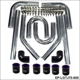 Universal Black 2.75" 70Mm Polished Aluminum Fmic Intercooler Piping Kit Diy Pipe Length:600Mm For BMW E36 - Tokyo Tom's