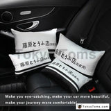 Universal Car Neck Pillows Auto Car Neck Rest Headrest Cushion Pillow INITIAL 1pcs