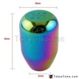 Universal Neo Chrome Gear Knob