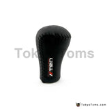 Universal PU Leather Gear Shift Knob