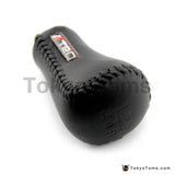 Universal PU Leather Gear Shift Knob