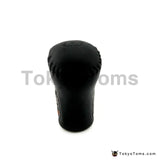 Universal PU Leather Gear Shift Knob