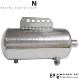 Universal Polished Alloy Aluminum 1.5L Fuel Surge Tank An Fittings Mirror Polished - Tokyo Tom's