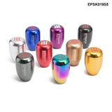 Universal Racing 5 Speed Gear Shift Knob