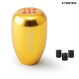 Universal Racing 5 Speed Gear Shift Knob