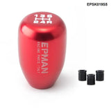 Universal Racing 5 Speed Gear Shift Knob