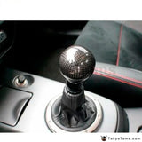 Universal Real Carbon Fiber Aluminum Gear Knob - Tokyo Tom's