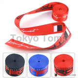 Universal T-RD Style Seat Belt Strap