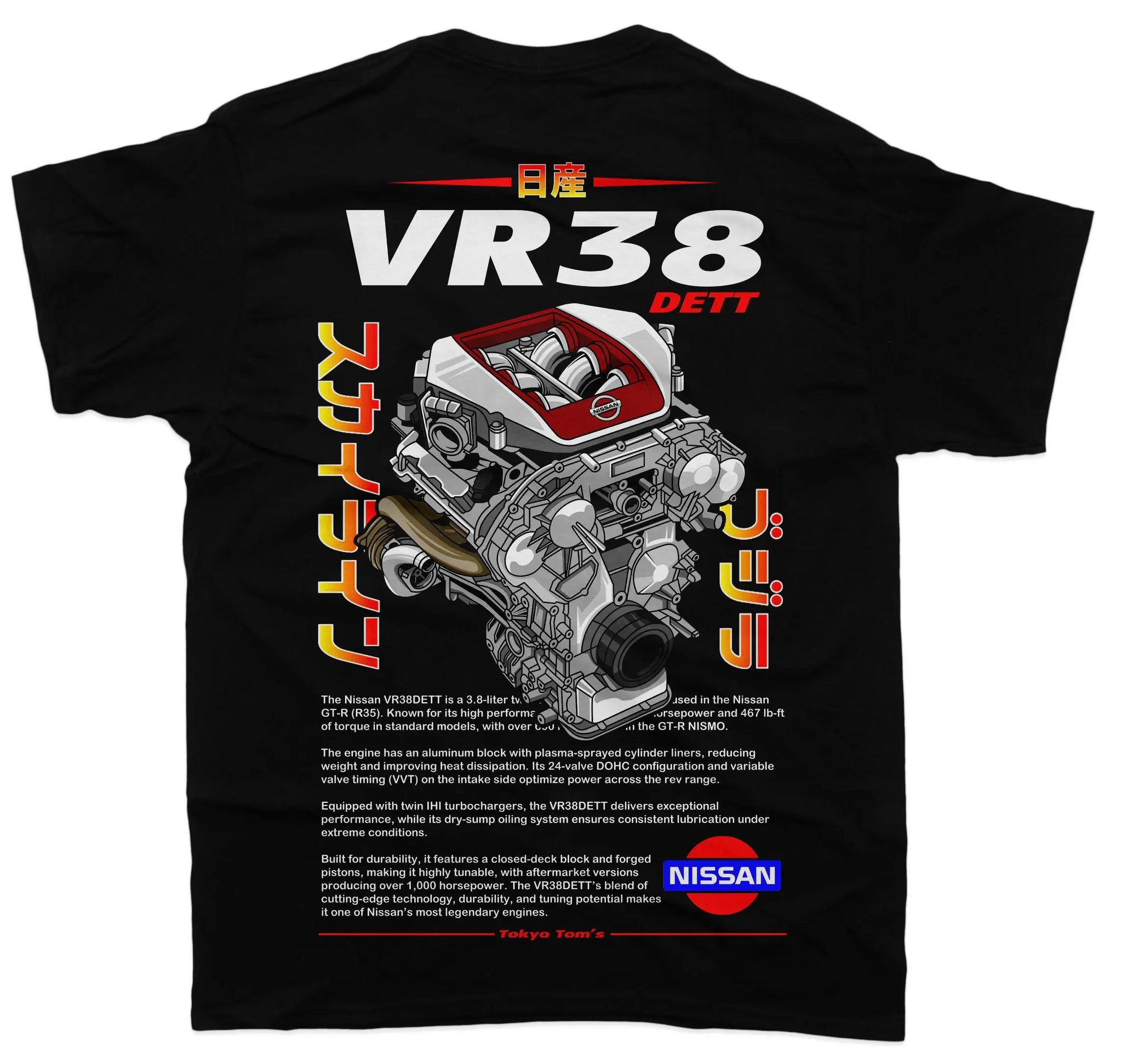 VR38 Dett T-Shirt - Unisex - Car Enthusiast - Drifting Drag