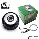 VW Golf Boss Kit HUB GOLF-1 - Tokyo Tom's