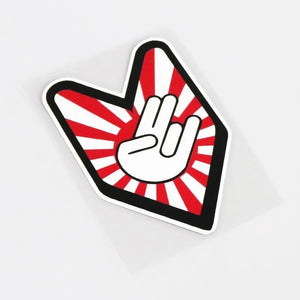 Wakaba Leaf Shocker Rising Sun Sticker - Tokyo Tom's