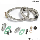 T3, T4, T35, T40, T60, T67, T70, T76 Turbos Turbo Oil /Water Feed Drain Fitting Line Kit - Tokyo Tom's